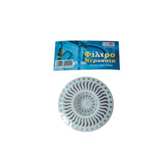 Big Plastic Sink Filter 2 pcs