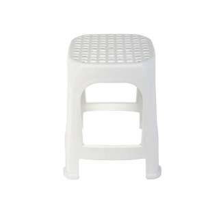 Footstool White - Orange